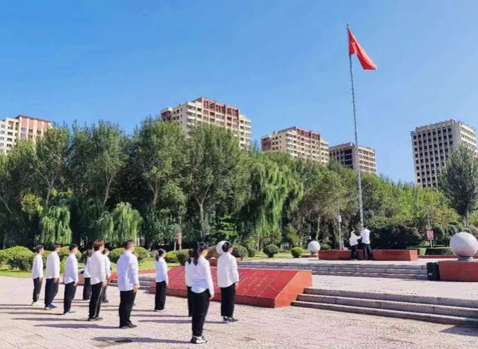 图片 图片