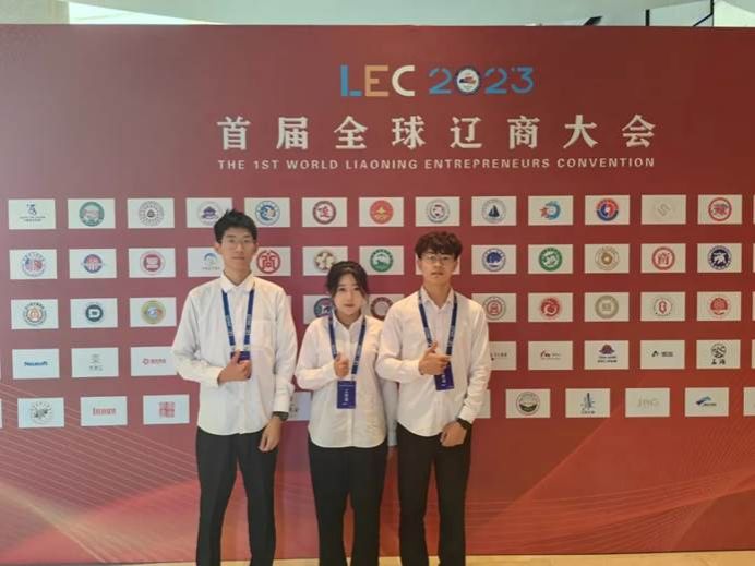图片 图片